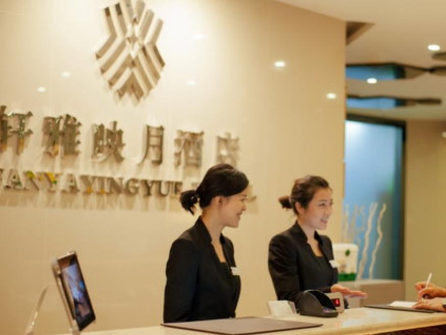 Chengdu Xuanya Yingyue Hotel Екстер'єр фото