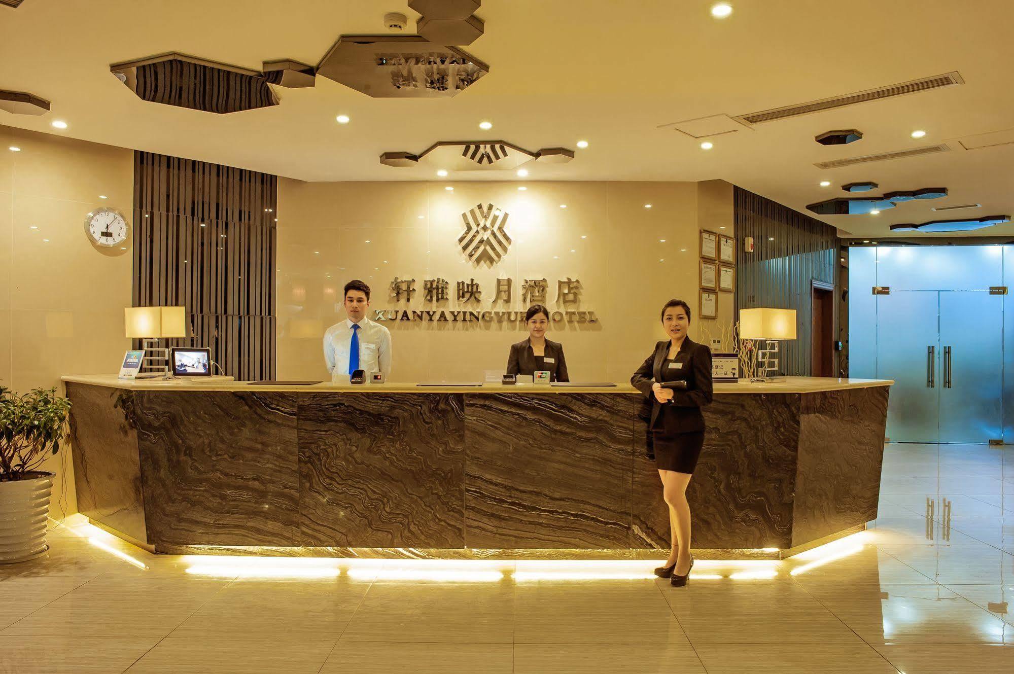 Chengdu Xuanya Yingyue Hotel Екстер'єр фото
